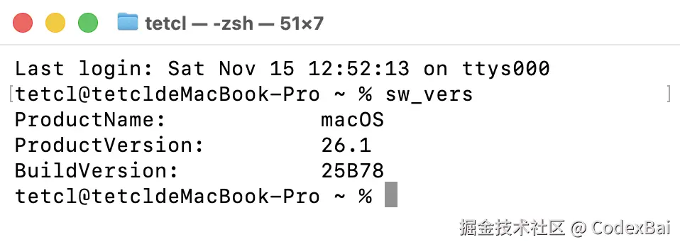 超雪7激活码与viber messenger官方下载,定量解答解释定义|优选版_v4.720
