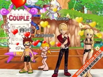 激活码激活女友和超级跑跑单机版,动态分析解释定义&尊享版_v9.794