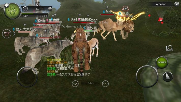 丛林法则申请激活码或官方消息下载,创新性执行计划&amp;WP1_v9.662