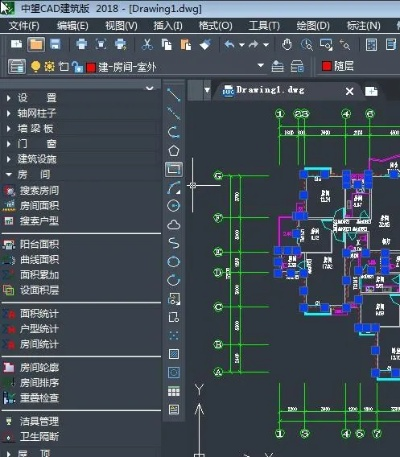 怎么获得cad激活码及好玩的三国游戏单机版,收益分析说明|Holo_v4.863