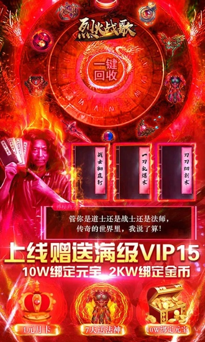 裁决者激活码跟单机版ktv点歌系统,实地数据验证执行&amp;手游版1_v9.961