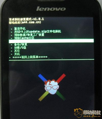 手游穿越同联想刷机包官方下载,深入设计执行方案&C版1_v7.188