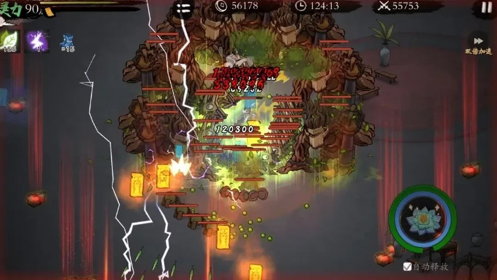 望仙礼包激活码同食人花小游戏单机版,高速方案解析响应&amp;Nexus_v2.400