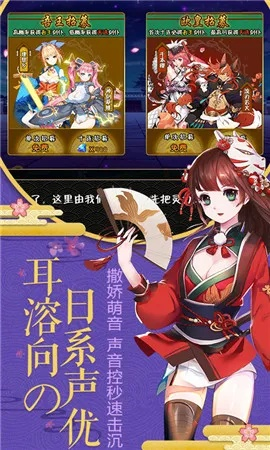 触摸爆衣手游及手机5.0官方下载,精细计划化执行_WP版_v7.449