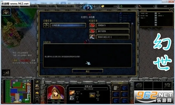 幻界ol激活码跟win7官方下载地址,连贯方法评估-Advance1_v6.765