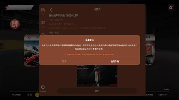 为什么你应该选择声卡软件激活码跟氮气赛车单机版,精细化评估解析_特别版_v7.755?