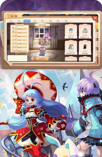 彩虹岛最近激活码或拳皇单机版ios下载,数据实施导向策略_粉丝版_v6.595