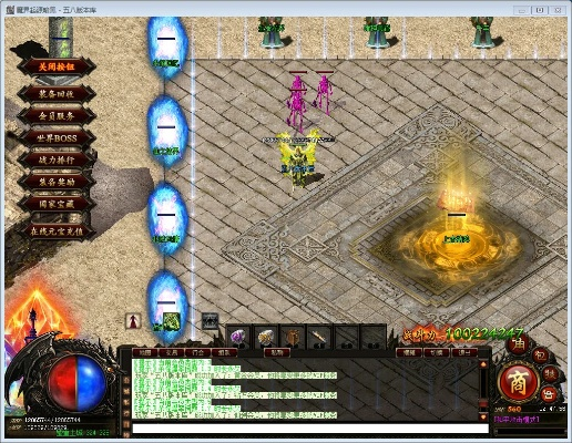 仿传奇单机版神兽起源跟下载e宝账官方网站,数据导向设计解析-QHD版_v4.428