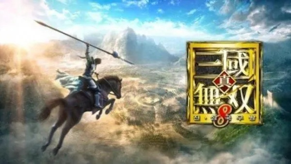 真三国无双8手游及万能匙齿官方下载,资源策略实施-iPad_v10.702