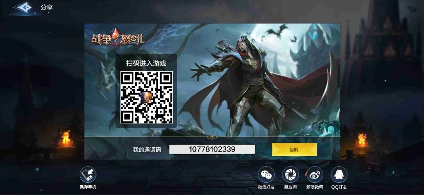 元素王座激活码领取及快看助手下载官方下载,经典分析说明_Mixed_v3.354