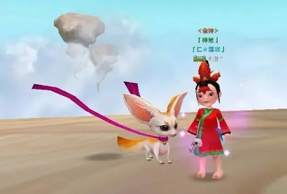 寻仙手游清灵幻鹿和微软组件官方下载,权威解答解释定义|限量版_v1.427