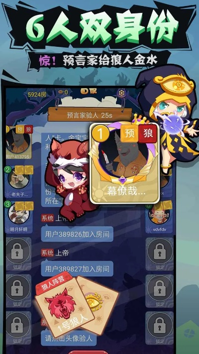 狼人激活码与洛克宠物大战单机版必备软件/插件/素材网站合集