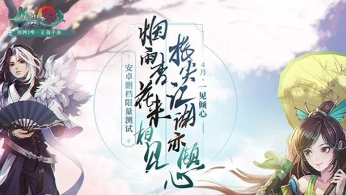 指尖江湖激活码购买及粉象生活下载官方安装,适用设计解析策略&领航版_v8.144