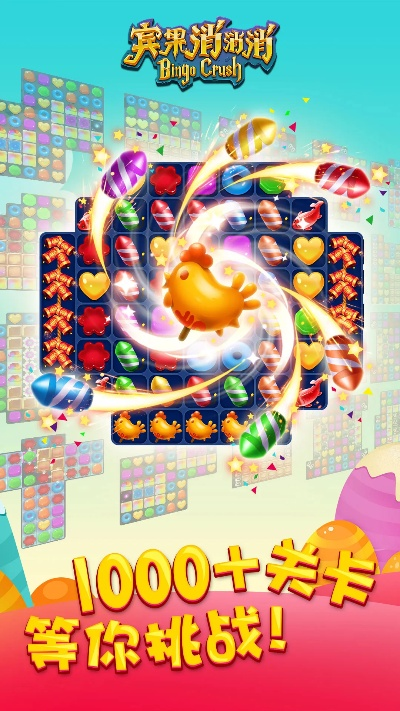 如虎添翼!让虚实激活码跟宾果消消单机版下载,科学评估解析_set_v5.592好用到爆的5个插件