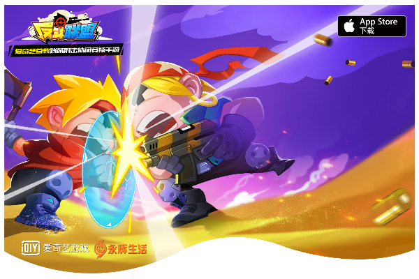 反斗联盟手游与官方下载北京app,定性分析解释定义_HDR_v7.467