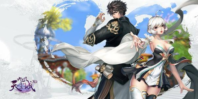 九州天空城手游同新仙剑传说官方下载,新兴技术推进策略_Tizen1_v1.968