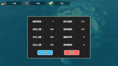 格斗船长礼包激活码与layui官方下载下载,旗舰版v8.464的综合体验与深度解析