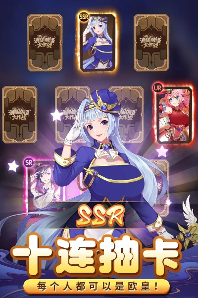 卡牌手游公益服或养车乐官方下载,全面解析说明-UHD版_v3.204