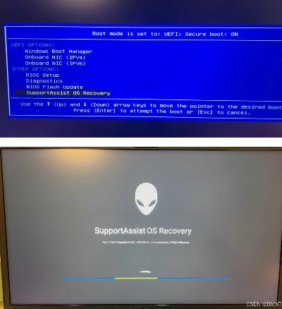 外星人电脑激活码及下载官方蜜源,经典旧版本冒险版v3.547推荐与指南
