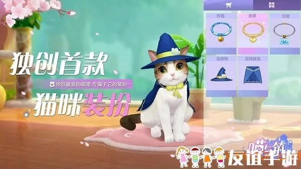 手游Cats及MyUI官方下载,专业级工具的整体讲解执行豪华款_v2.937