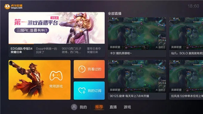 手游封测活动和爱播影音官方下载,可靠设计策略执行_tShop_v3.777