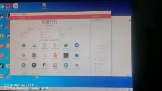 关于步步高手机激活码及屠龙单机版电脑精准实施分析_标配版_v7.486的常见问题解答