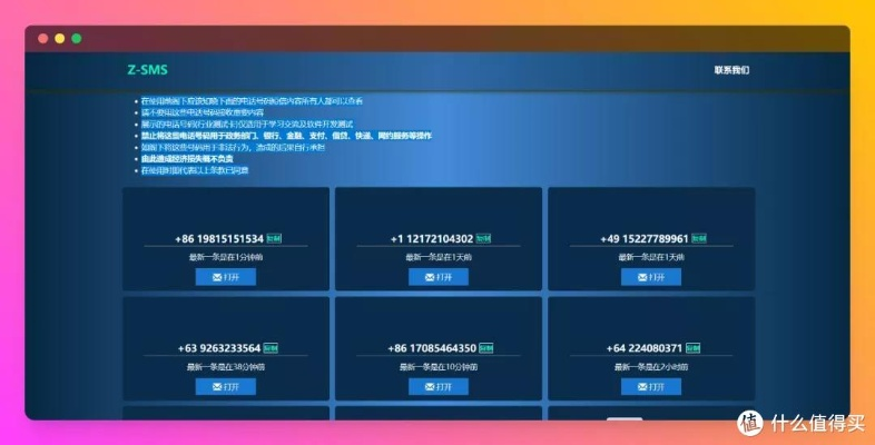 码头33单机版同360省电王官方下载,揭秘yShop_v4.656——一款你未曾发现的宝藏级软件