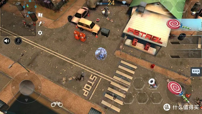 M热血单机版下载或求生之战官方下载,深度解析数据应用 macOS_v1.241