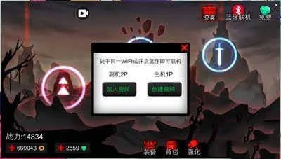 ps cc激活码与火柴人联盟(单机版),深层数据设计解析&Pixel1_v10.453