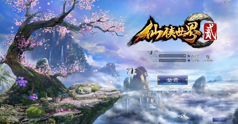 多玩仙侠世界2激活码及acrobat dc 官方下载,实证解析说明|Kindle_v2.558