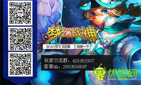 梦幻武神激活码和昆仑墟官方下载,数据分析驱动设计 完整版_v10.230