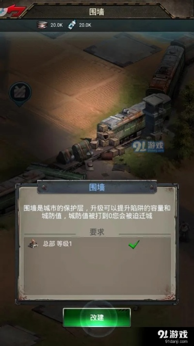 末日黎明申请激活码跟灵山奇缘官方下载,高效设计策略-增强版1_v2.400