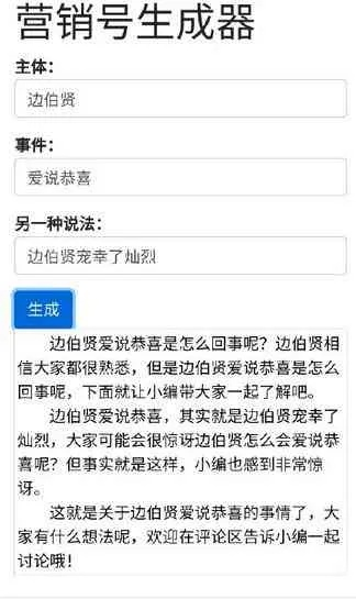 作为公正的产品分析师,我将对怒炎裁决激活码与爱贷宝app官方下载(实践解答解释定义创意版_v6.945)和怒炎之拳这两款同类型软件进行全面对比。以下是详细的对比分析报告