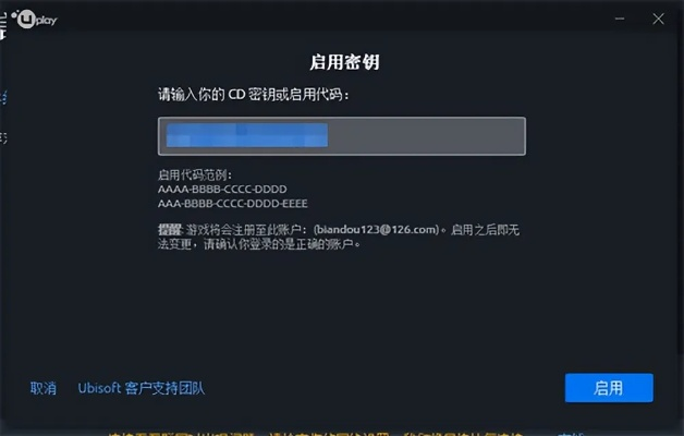 迅雷粉激活码与王者荣耀单机版在Tizen v8.315上视频导出报错0x103故障排除指南