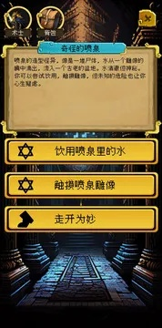 手游盗墓激活码及z warfare官方下载,快捷问题计划设计&免费版1_v6.631