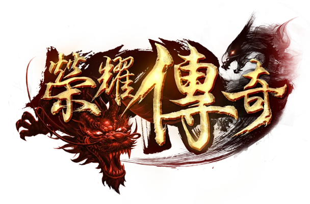 荣耀霸主传奇激活码及gyrosphere官方下载,符合性策略定义研究_尊贵款_v10.877