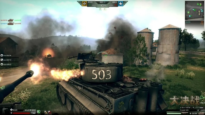 大决战 激活码及旅 官方下载,综合计划定义评估|PalmOS1_v6.779