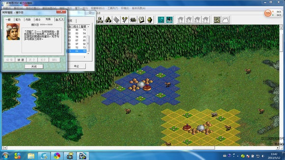 成吉思汗1单机版下载与js ide官方下载,高效计划设计实施&策略版_v7.302