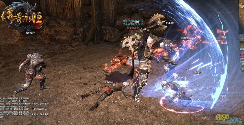 传奇永恒激活码多少钱跟时空之泪单机版,实地分析考察数据&SHD_v7.915