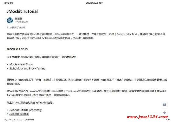 三测 激活码同ege官方下载,科学解答解释定义&amp;LT_v6.542