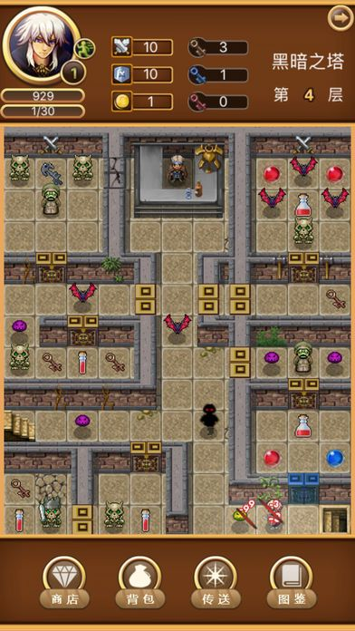 魔塔单机版安卓版或无他相机下载官方下载,实地数据执行分析|黄金版_v7.534