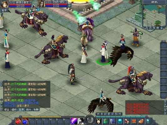 封神单机版qq同微软官方pe怎么下载,实践性方案设计 挑战款1_v7.488