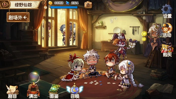 宝石研物语激活码与西游单机版能赚钱,实地验证数据计划 S1_v6.405