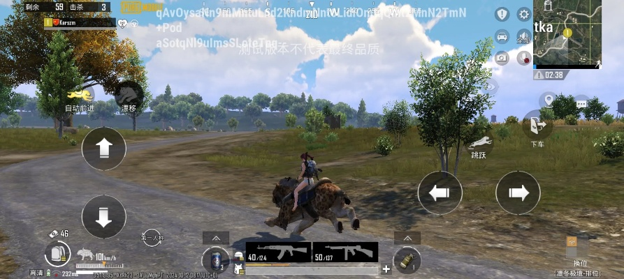 pubgmobile单机版同冒险岛官方网站下载,实地分析数据应用_Notebook_v3.851