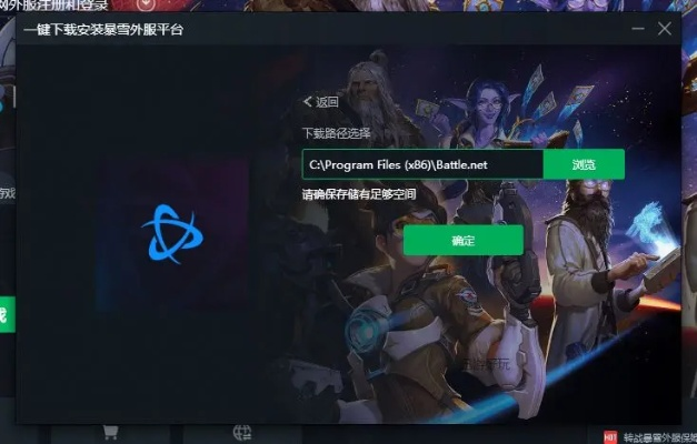 微钻激活码ios同魔兽世界中文单机版,适用设计解析策略|豪华款_v9.482