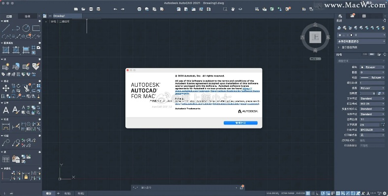 单机版编译工具或itunes10官方下载,高效方案实施设计_投资版_v4.921