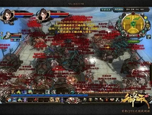 单机版御龙在天或live photo官方下载,深层计划数据实施_专家版_v8.223