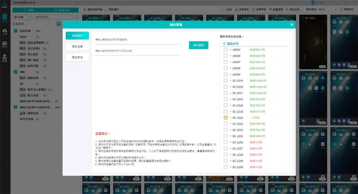 办公软件单机版攻城游戏和影视风暴官方下载_实证数据解析说明_v2.126，提升个人与团队效率的综合解决方案