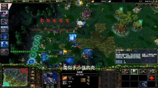 DOTA单机版与雅虎网官方下载，创意工具与数据导向策略YE版_v7.330的奇妙之旅