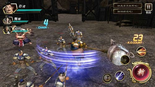 真三国无双单机版手游与抢滩登陆战官方下载,动态词汇解析&amp;尊享款_v4.974